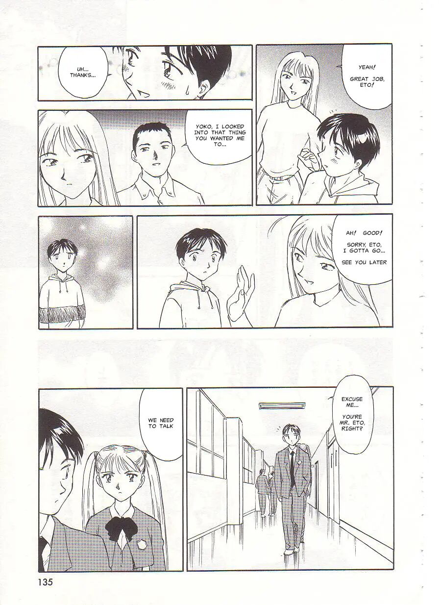 Circle (suehirogari) Chapter 1000 Page 135